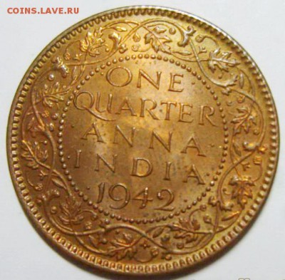 4 анна ИНДИЯ 1942г UNC до 01.05.15г 22.35 МСК - 31903_2_exposure