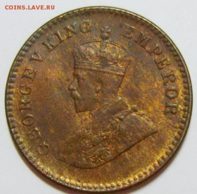 12 анна ИНДИЯ 1932г UNC до 01.05.15г 22.35 МСК - 39285_1_exposure