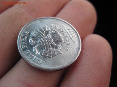 1 рубль 2014 ммд похоже в питерском металле ? - IMG_0166.JPG