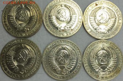 1 рубль 1991г "М". 10 штук. Мешковые. До 2.05.15. в 22:00 - post-12348-0-79930800-1429959976