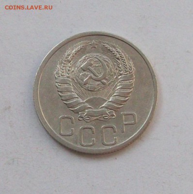 "" 20 копеек 1938 года в коллекцию"" - 100_6584.JPG