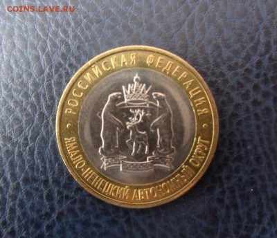 300 л.фл. 22000, Выборг-С - 100 р - DSC01123.JPG