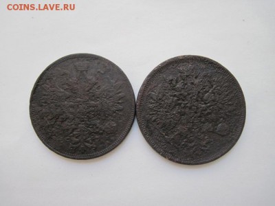 5 коп 1861,65 до 03.05.15 - IMG_4741.JPG