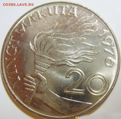 20 макута ЗАИР 1976г UNC до 01.05.15г - 58654_1