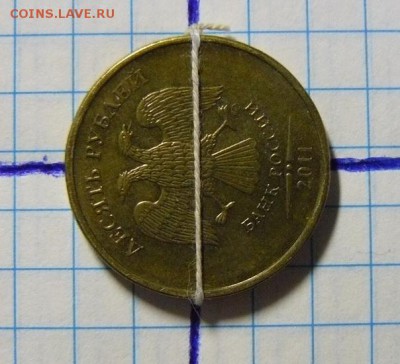 10р 2012г поворот 180гр. и 2011г на 90гр. - P1210658