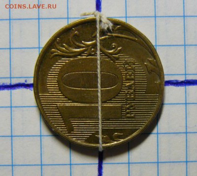 10р 2012г поворот 180гр. и 2011г на 90гр. - P1210671