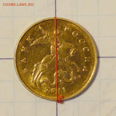 10р 2012г поворот 180гр. и 2011г на 90гр. - 1