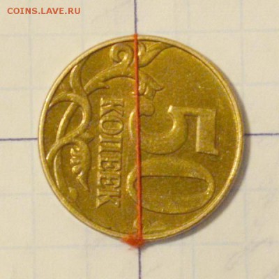 10р 2012г поворот 180гр. и 2011г на 90гр. - 2