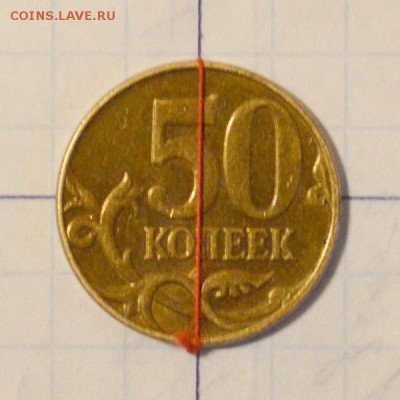 10р 2012г поворот 180гр. и 2011г на 90гр. - 3