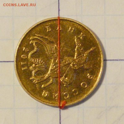 10р 2012г поворот 180гр. и 2011г на 90гр. - 4