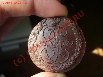 5 копеек 1791г. ЕМ - пятак 1791