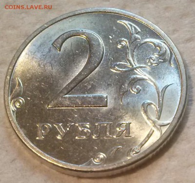 2р1997м оценка Оценка - 0-2р 4