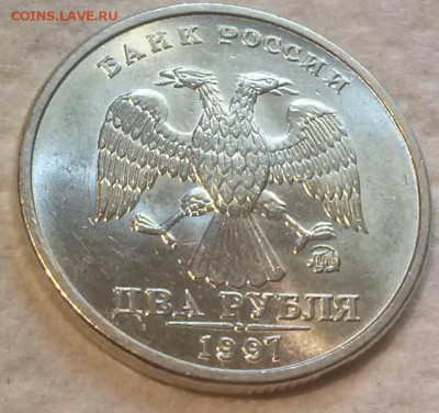 2р1997м оценка Оценка - 0-2р 3