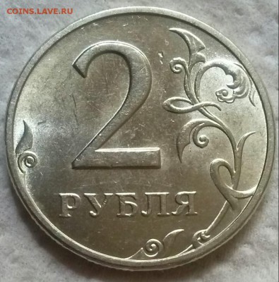 2р1997м оценка Оценка - 0-2р 2