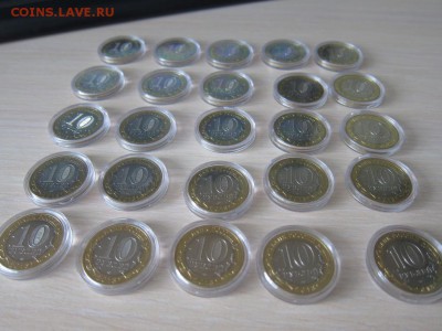10 рублей Алания гурт 25 монет до 3.05.2015 - 6775781