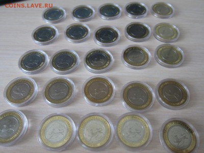 10 рублей Алания гурт 25 монет до 3.05.2015 - 6777829
