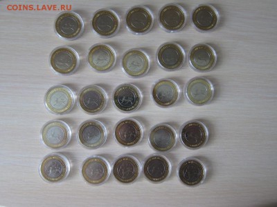 10 рублей Алания гурт 25 монет до 3.05.2015 - 6789093