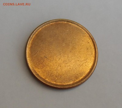 Заготовка 10 копеек.Магнитная. - CIMG7280.JPG