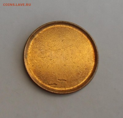 Заготовка 10 копеек.Магнитная. - CIMG7282.JPG