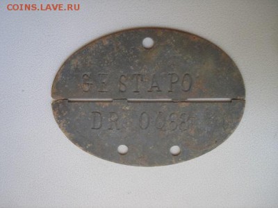 Немецкий жетон Gestapo. - немецкий жетон  (1).JPG