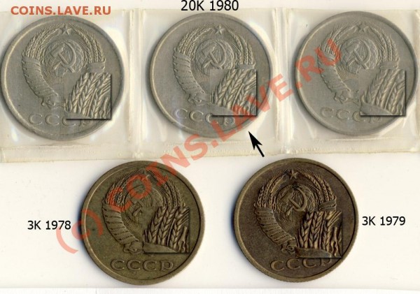 20к 1980г Ф-112 ? - 20k1980
