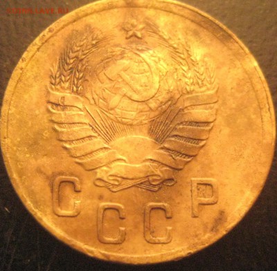 2 копейки 1941 узлы "ж"предпродажная оценка - IMG_20150429_105546