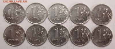 редкие рубли и двушки по 80р штука  5 мая 22-00мск - IMG_1954.JPG