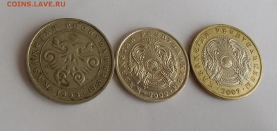 Казакстан.10.50.100 Тынге.1993.2000.2002. - CIMG7301.JPG