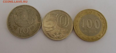 Казакстан.10.50.100 Тынге.1993.2000.2002. - CIMG7297.JPG