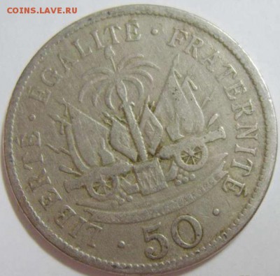 50 сантимов ГАИТИ 1908г до 01.05.15г - 49720_1