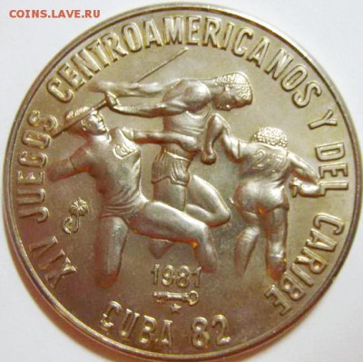 1 песо КУБА 1981г. XIV Центральноамерик. игры. Легк. атлет. - 41087_2_exposure