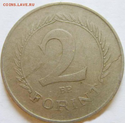 2 форинт 1950 ВЕНГРИЯ до 01.05.15 22.30 МСК - 46767_1_exposure