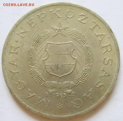 2 форинт 1965 ВЕНГРИЯ UNC- до 01.05.15 22.30 МСК - 46783_2_exposure
