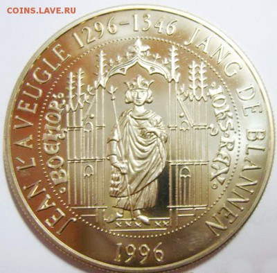 5 экю Люксембург 1996. Иоганн Люксембургский до 01.05.15г - 48972_1_exposure