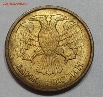 5 коп 2008 Полный раскол + бонусы КОРОТКИЙ до 30.04 22:00 - IMG_20150423_165843