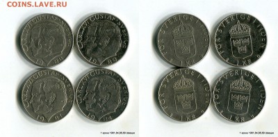 1 крона 1981,84,88,89. Швеция Кор.Аук. до 30.04. в 21-15 МСК - vQiJ0MqbCLg[1]