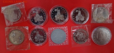 Юбилейка и обиходка СССР, России "молодой"(тема пополняется) - DSC04881.JPG