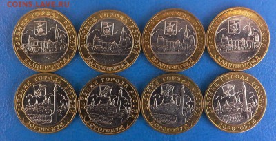 АНЦ: Дорогобуж+Калининград по фиксу на выбор - IMG_0405.JPG