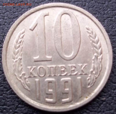 б - 100_9935.JPG