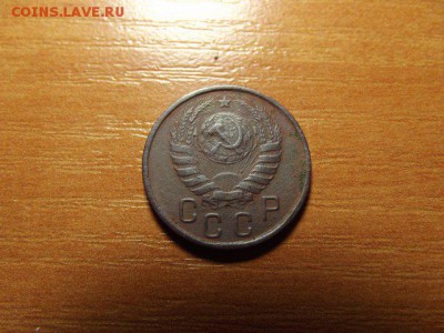 5 копеек 1949 шт4 ? и 15 копеек 1943 на определение - 195909