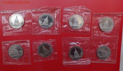 5 рублей 1988 Новгород в зап. 8 шт пруф до 03.05.2015 22-00 - DSC04718.JPG