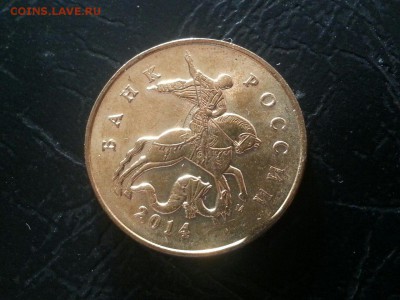 Выкусы 1р, 2р, 50 коп до 03.05.2015 - 66awVo2J8bs