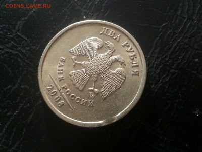 Выкусы 1р, 2р, 50 коп до 03.05.2015 - ame8lrDWhMs