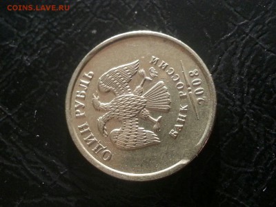 Выкусы 1р, 2р, 50 коп до 03.05.2015 - hjv04hBEIHI