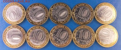 Великий новгород СП КОРОТКИЙ до 30.04 22-10 - IMG_0400.JPG