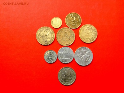 __Кучка СОВЕТОВ_(ход и ЮБ 10,20, 50 и 1 р -50 лет ) до 5 мая - Изображение 046