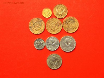 __Кучка СОВЕТОВ_(ход и ЮБ 10,20, 50 и 1 р -50 лет ) до 5 мая - Изображение 052