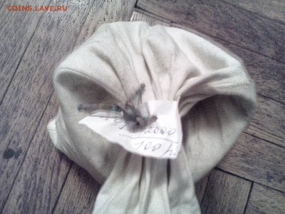 мешок солянки  5 копеек. - IMG_20150428_204045