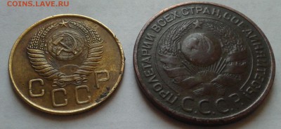 3 копейки 1924,1954год до 3.05. 22ч.00мин. - 2015-04-29 10.33.32