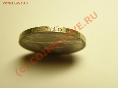 50 КОПЕЕК 1925 ПЛ гурт 50 КОПЕЕК 1924г !!!RRRRR!!! 1.07.10 - 5.JPG